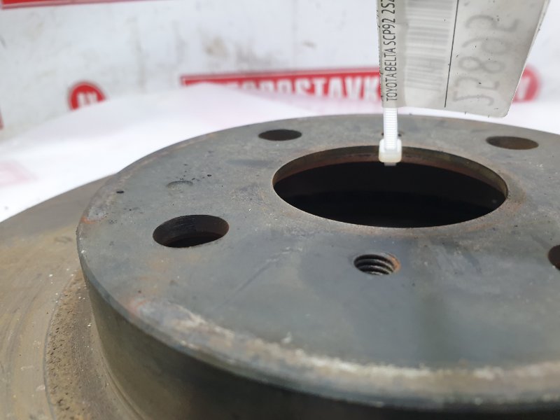 Диск тормозной, 350 рублей, Красноярск