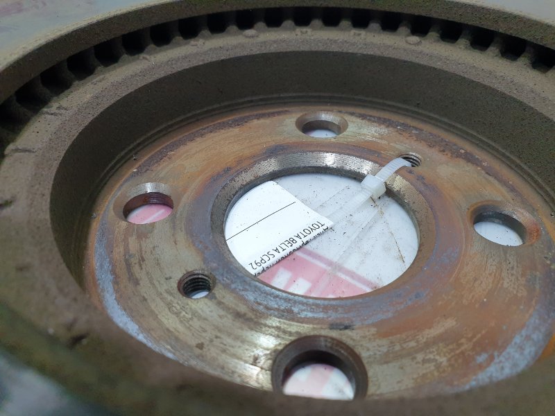 Диск тормозной, 350 рублей, Красноярск