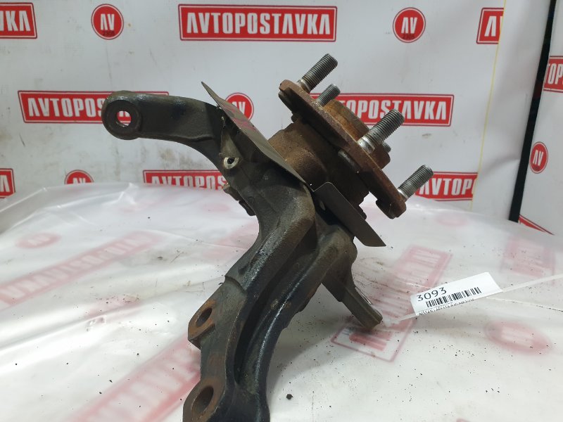 Ступица, 500 рублей, Красноярск