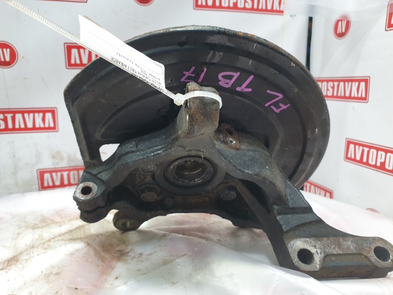 Ступица, 2000 рублей, Красноярск