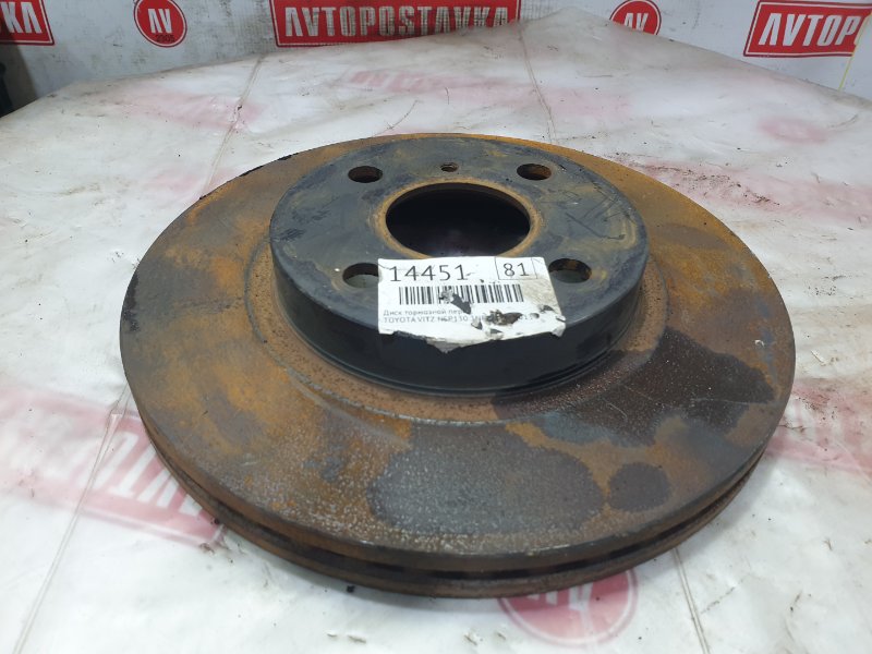 Диск тормозной, 350 рублей, Красноярск