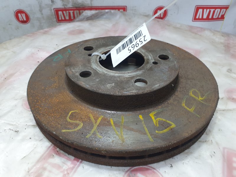 Диск тормозной, 1800 рублей, Красноярск