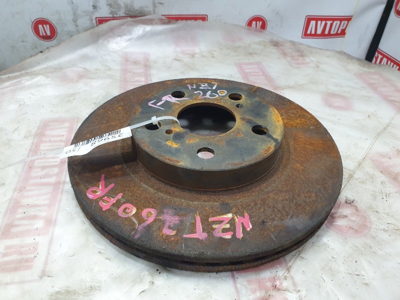 Диск тормозной, 800 рублей, Красноярск