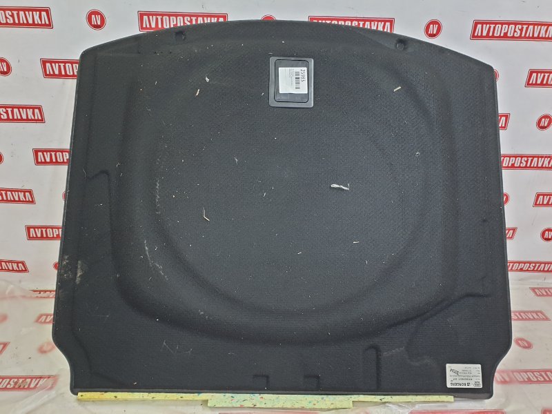 Пол багажника, 1000 рублей, Красноярск