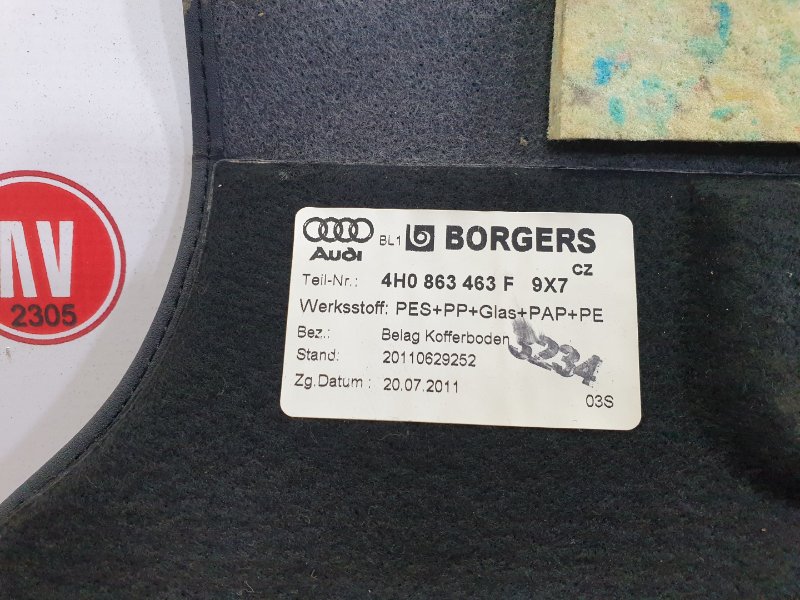 Пол багажника, 1000 рублей, Красноярск