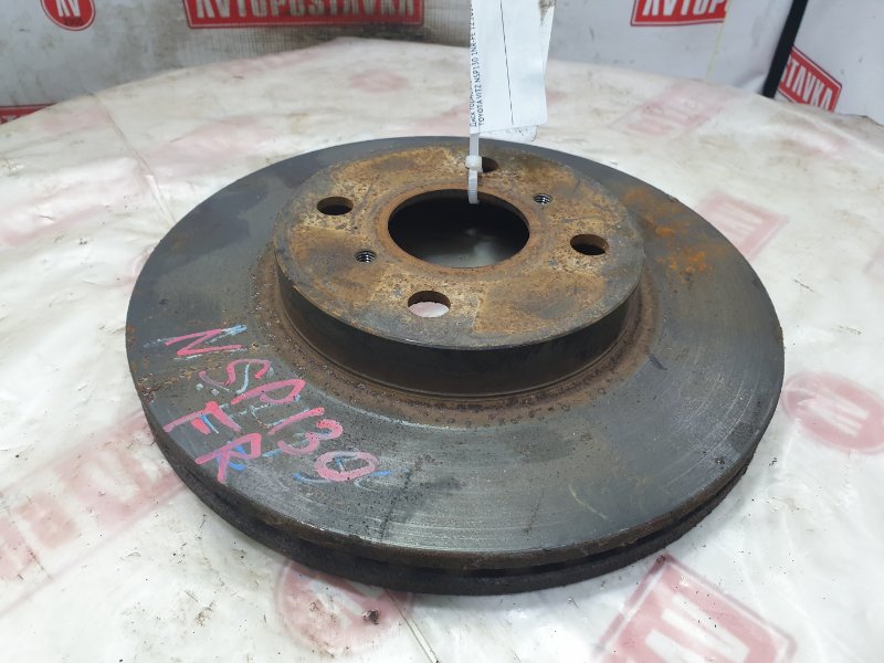 Диск тормозной, 500 рублей, Красноярск