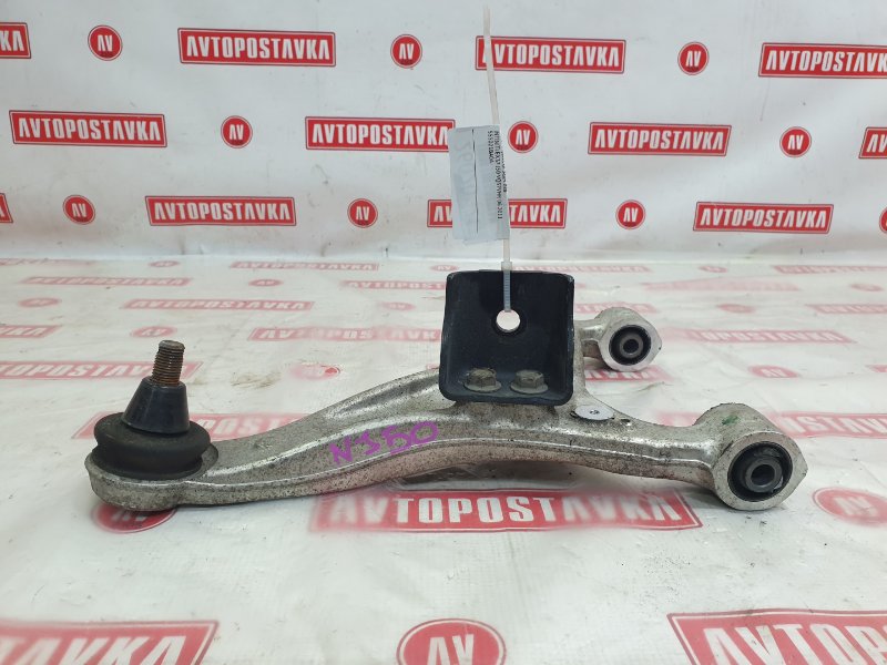 Рычаг подвески верхний, 1500 рублей, Красноярск