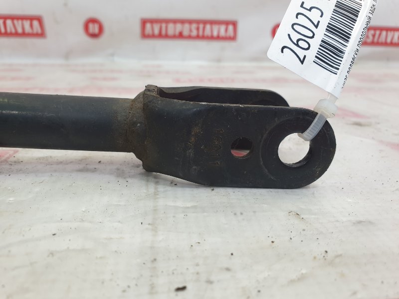 Рычаг подвески продольный, 1500 рублей, Красноярск