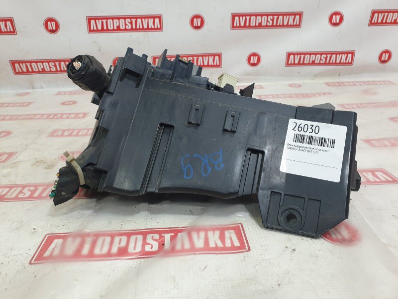 Блок предохранителей под капот, 800 рублей, Красноярск