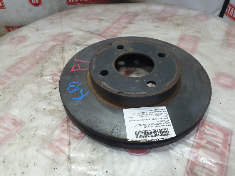 Диск тормозной, 400 рублей, Красноярск