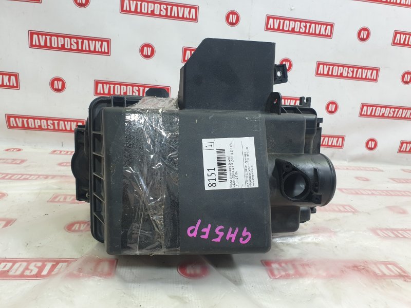 Корпус воздушного фильтра, 1500 рублей, Красноярск