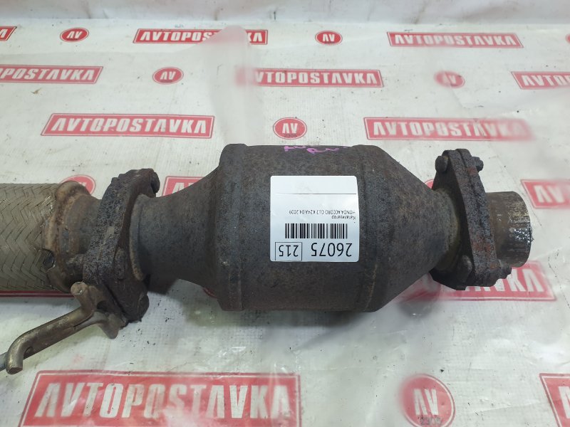 Катализатор, 13990 рублей, Красноярск