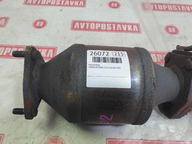 Катализатор, 13990 рублей, Красноярск