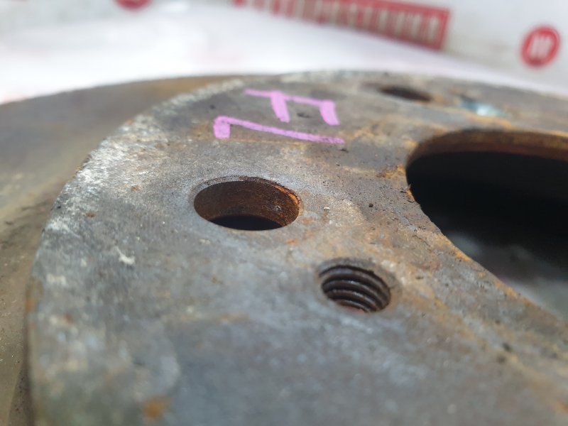 Диск тормозной, 1900 рублей, Красноярск