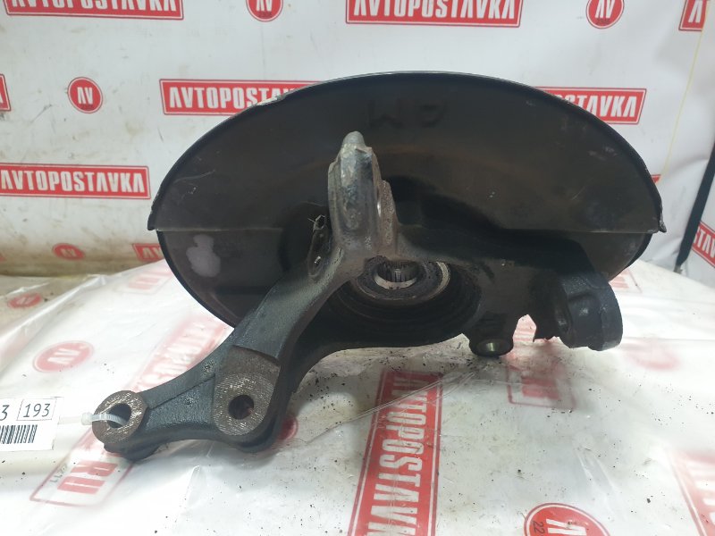 Ступица, 500 рублей, Красноярск