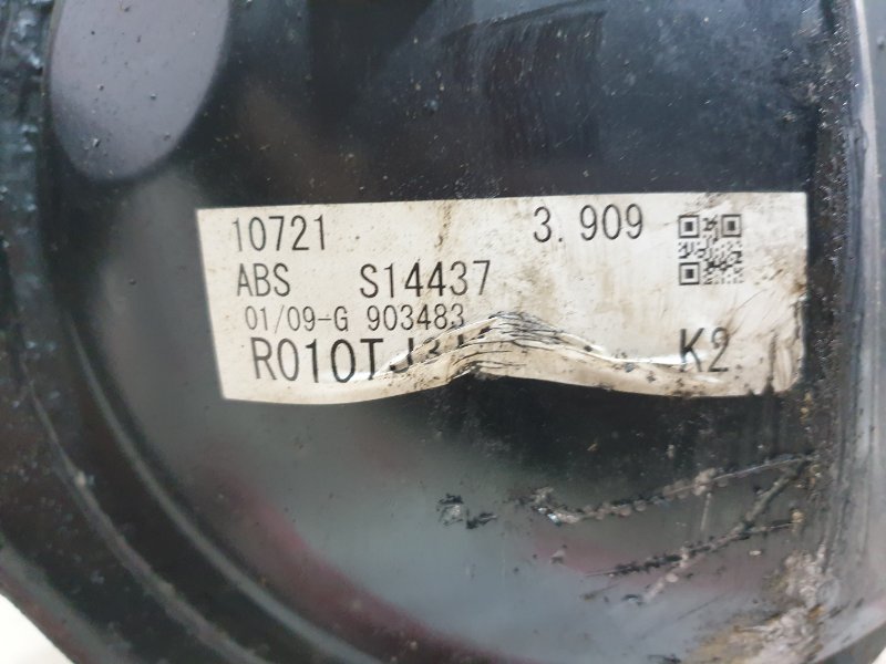 Чулок моста, 18990 рублей, Красноярск