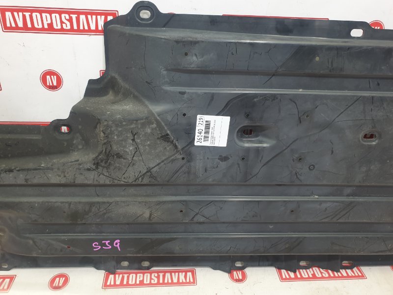 Защита днища кузова, 1500 рублей, Красноярск