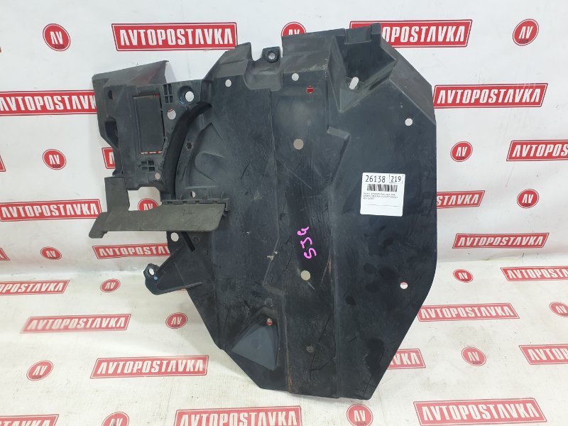 Защита топливного бака, 1200 рублей, Красноярск