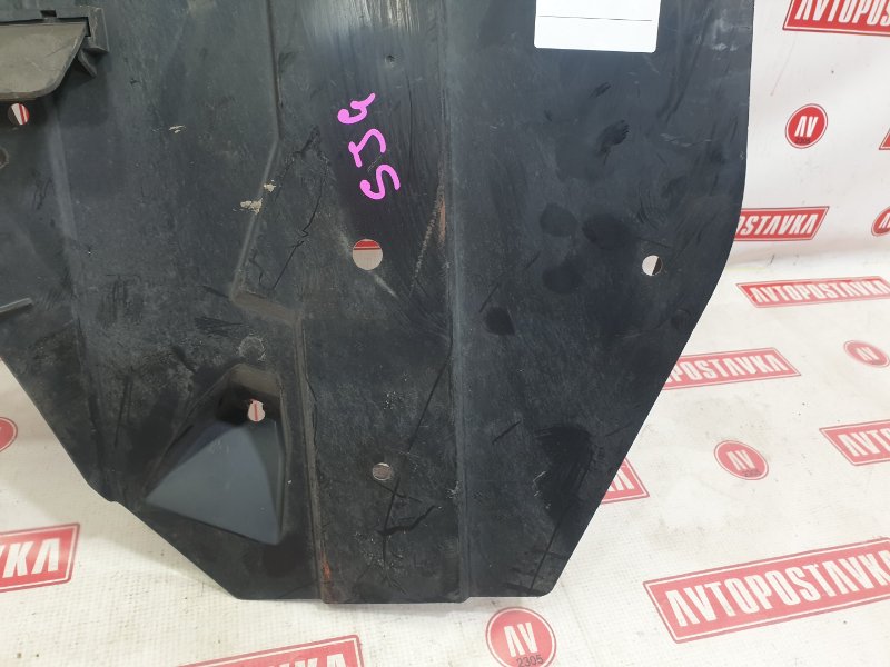Защита топливного бака, 1200 рублей, Красноярск