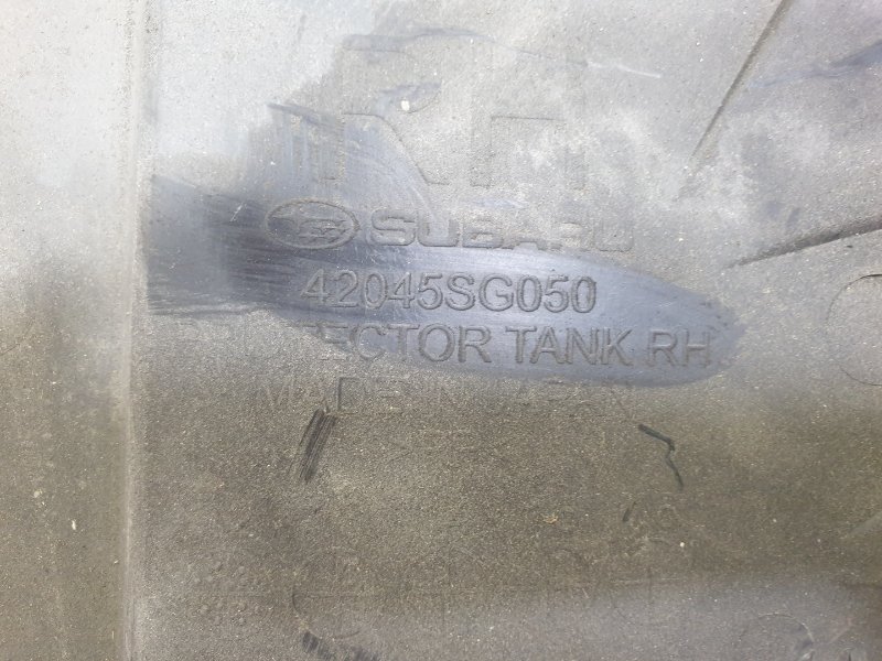 Защита топливного бака, 1200 рублей, Красноярск