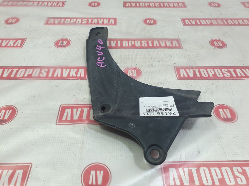 Защита двигателя, 300 рублей, Красноярск