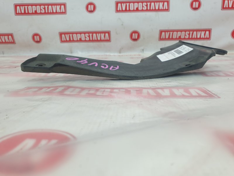 Защита двигателя, 300 рублей, Красноярск