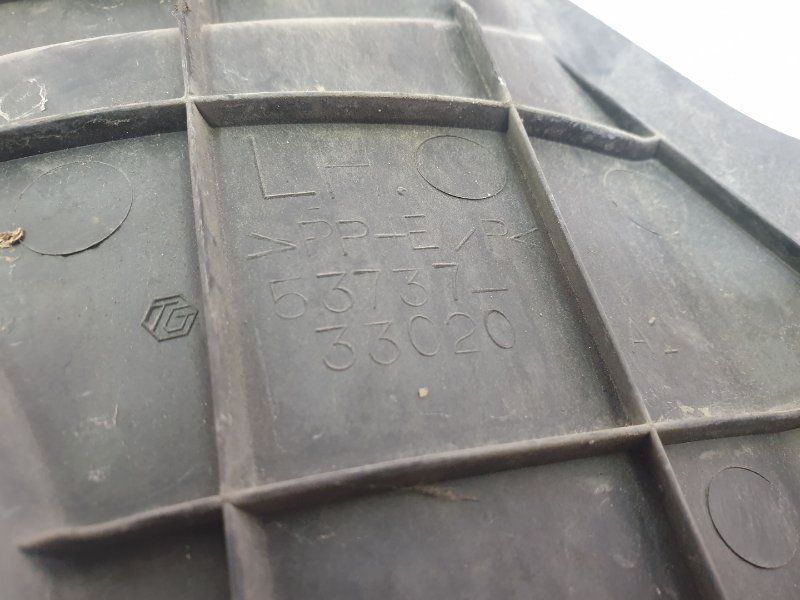 Защита двигателя, 300 рублей, Красноярск