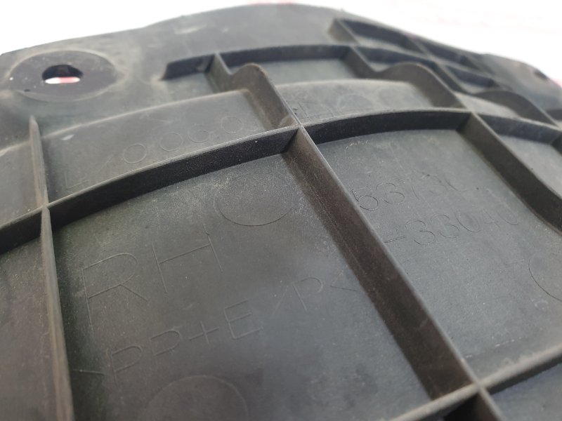 Защита двигателя, 300 рублей, Красноярск