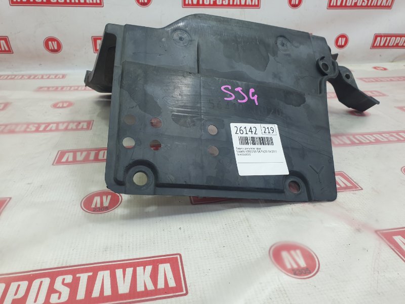 Защита двигателя, 1500 рублей, Красноярск