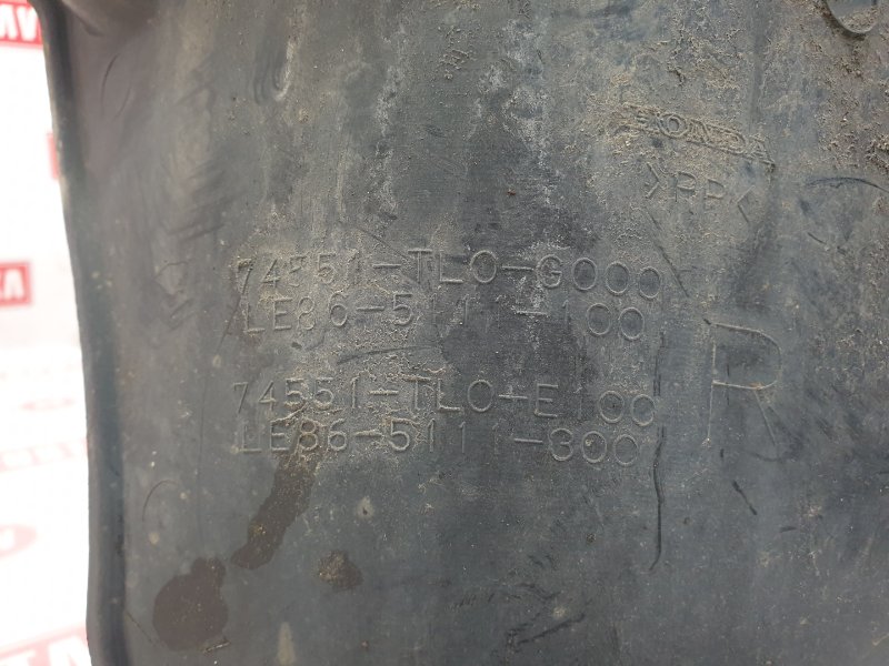 Подкрылок, 300 рублей, Красноярск