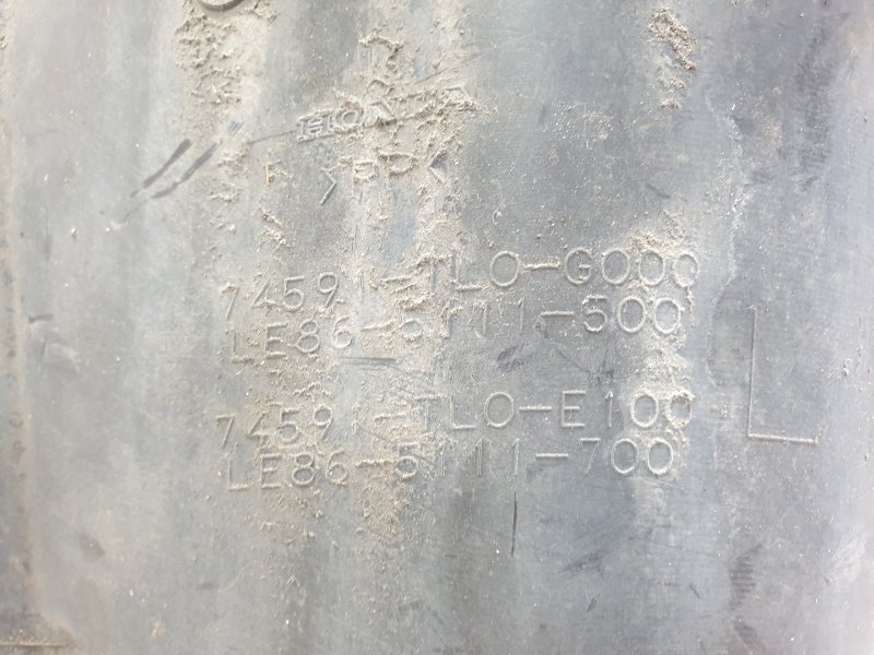 Подкрылок, 300 рублей, Красноярск