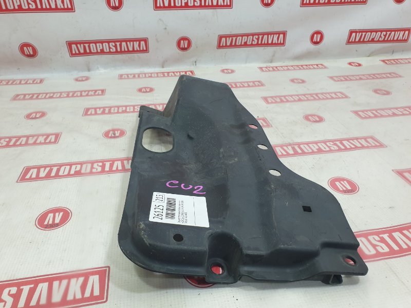 Защита топливного бака, 500 рублей, Красноярск