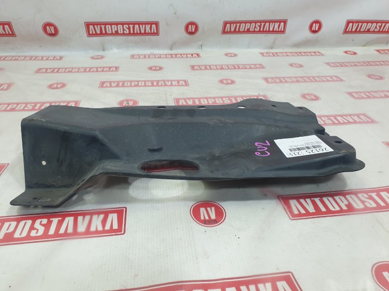 Защита топливного бака, 500 рублей, Красноярск