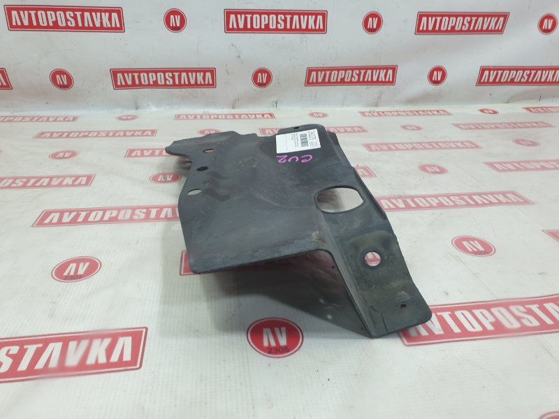 Защита топливного бака, 500 рублей, Красноярск