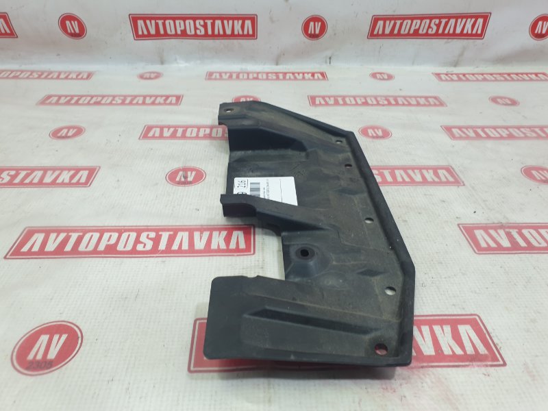 Защита топливного бака, 300 рублей, Красноярск