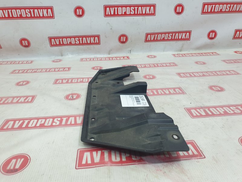 Защита топливного бака, 300 рублей, Красноярск