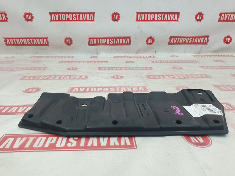 Защита топливного бака, 300 рублей, Красноярск