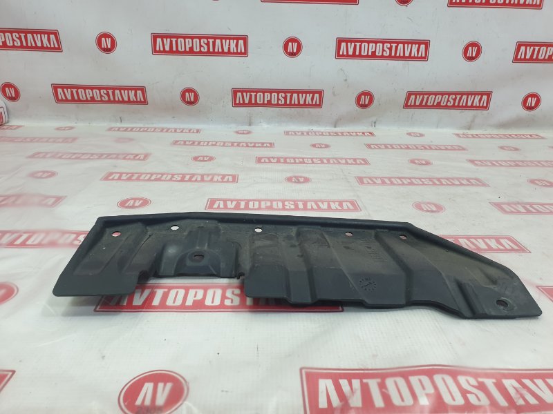 Защита топливного бака, 300 рублей, Красноярск