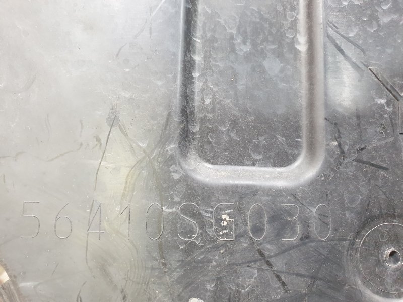 Защита двигателя, 1500 рублей, Красноярск