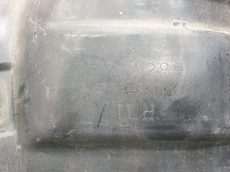 Подкрылок, 400 рублей, Красноярск