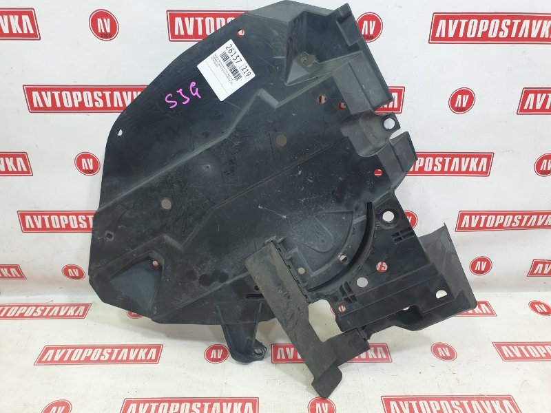 Защита топливного бака, 1200 рублей, Красноярск