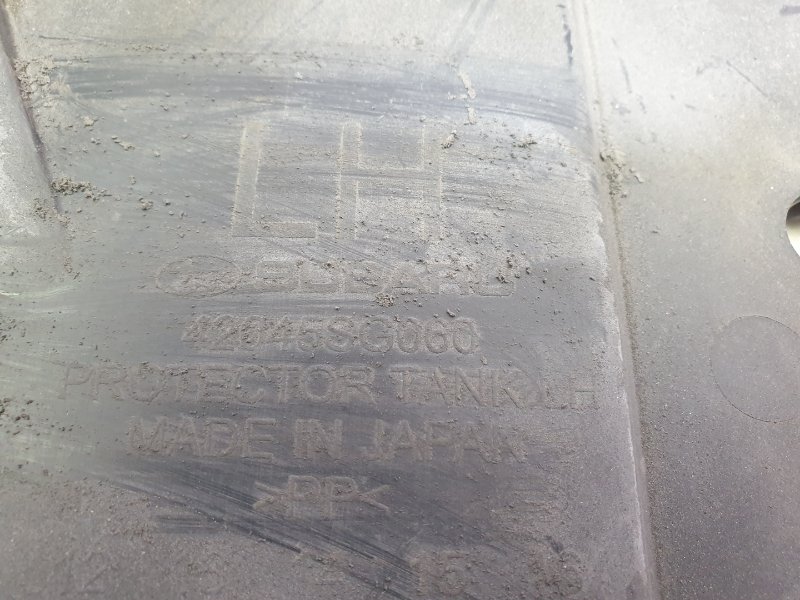 Защита топливного бака, 1200 рублей, Красноярск
