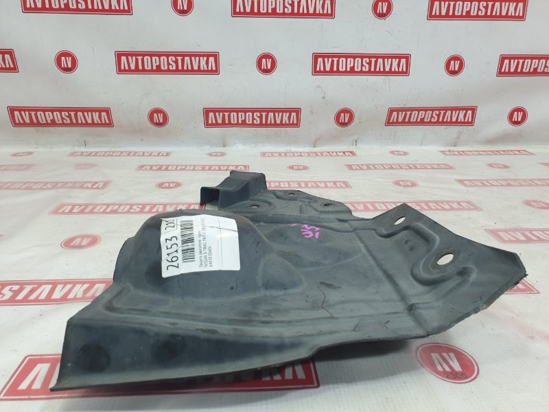 Защита двигателя, 400 рублей, Красноярск