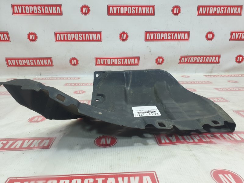 Подкрылок, 500 рублей, Красноярск