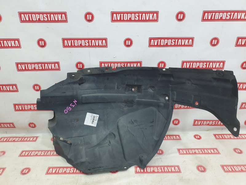 Подкрылок, 2000 рублей, Красноярск