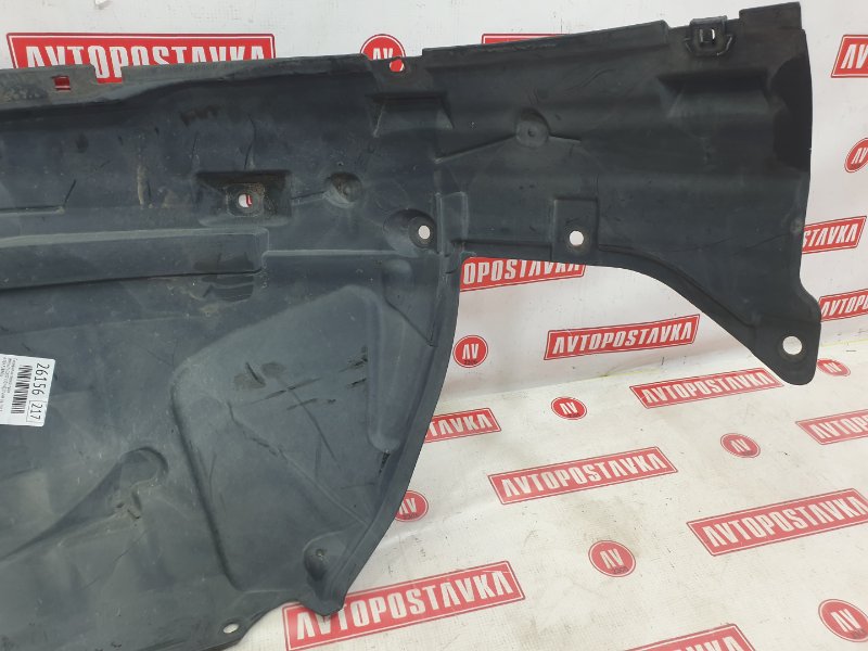 Подкрылок, 2000 рублей, Красноярск