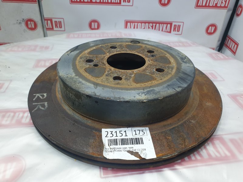 Диск тормозной, 1500 рублей, Красноярск