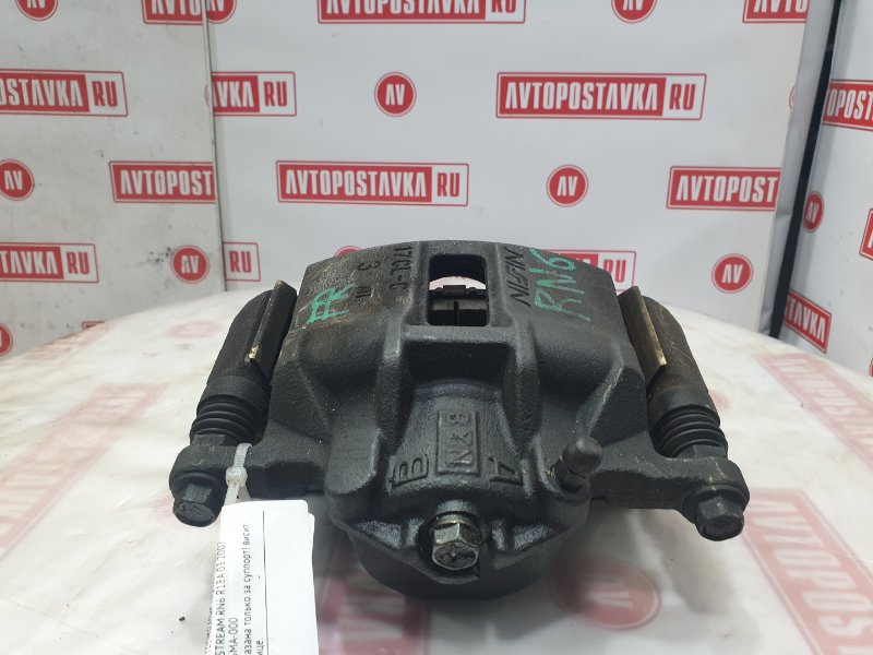 Суппорт тормозной, 500 рублей, Красноярск