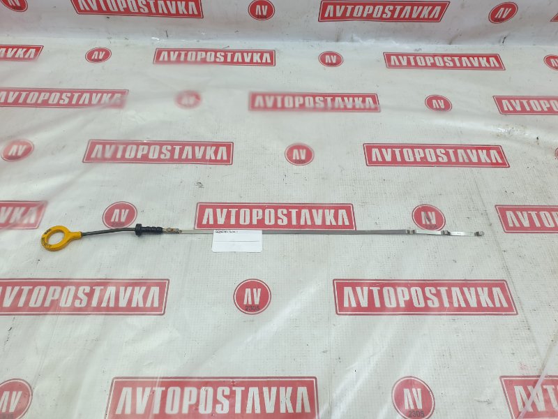 Щуп масляный, 500 рублей, Красноярск