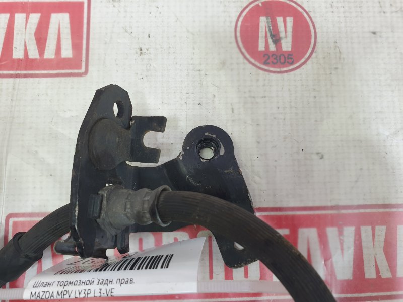 Шланг тормозной, 200 рублей, Красноярск